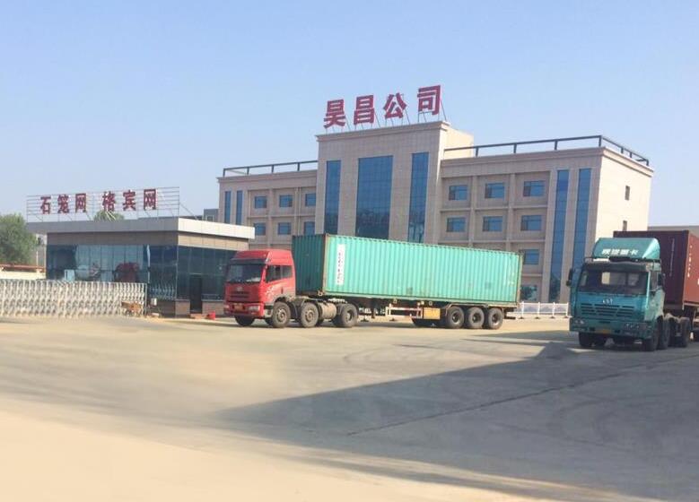 ��\ʯ�\�W(w��ng)�S��